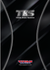 Наколінники TKS TITAN Knee Sleeves  T-tks-XS фото 5